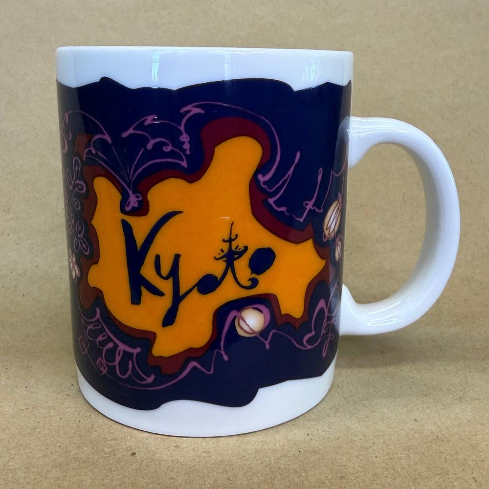 Starbucks Asian Collector Series Kyoto Mug-1999 – Mug Hunter