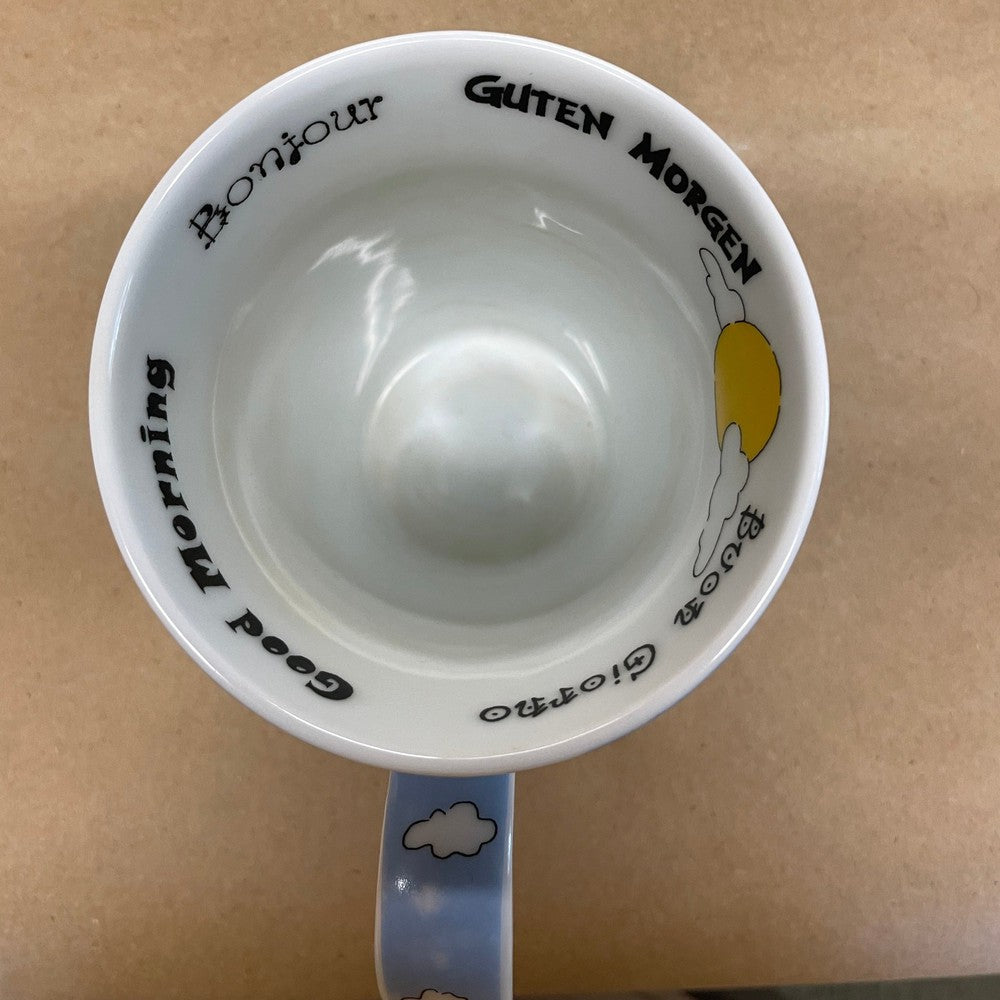 Chickens Good Morning in Several Languages Mug