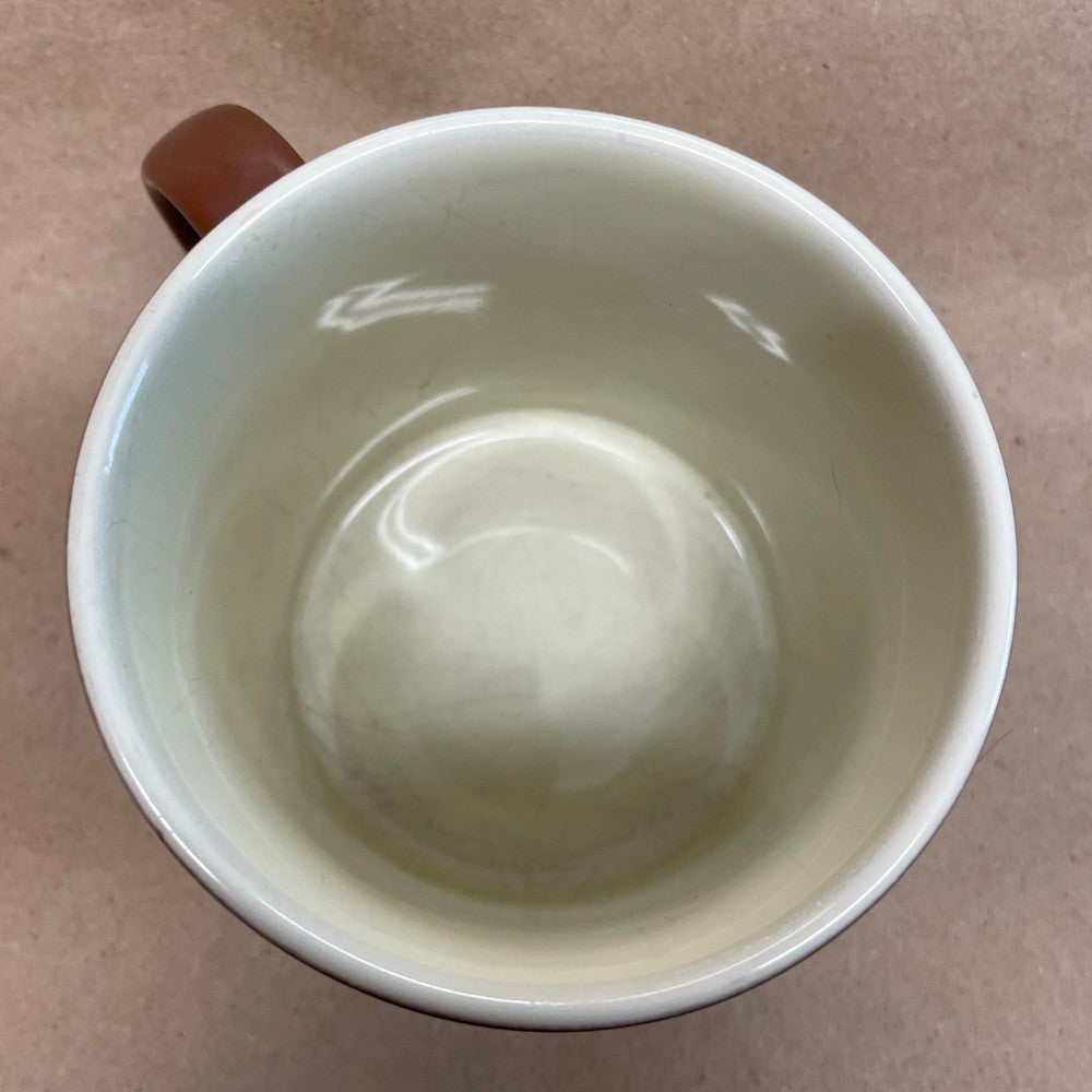 Disney Beneath This Grumpy Exterior... Mug