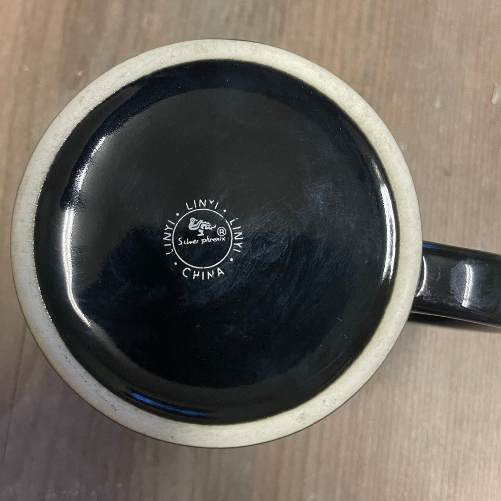 Got Milk? Black Mug