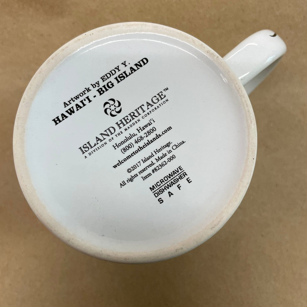 Hawaii Big Island Artwork by Eddy Y Mug-2017