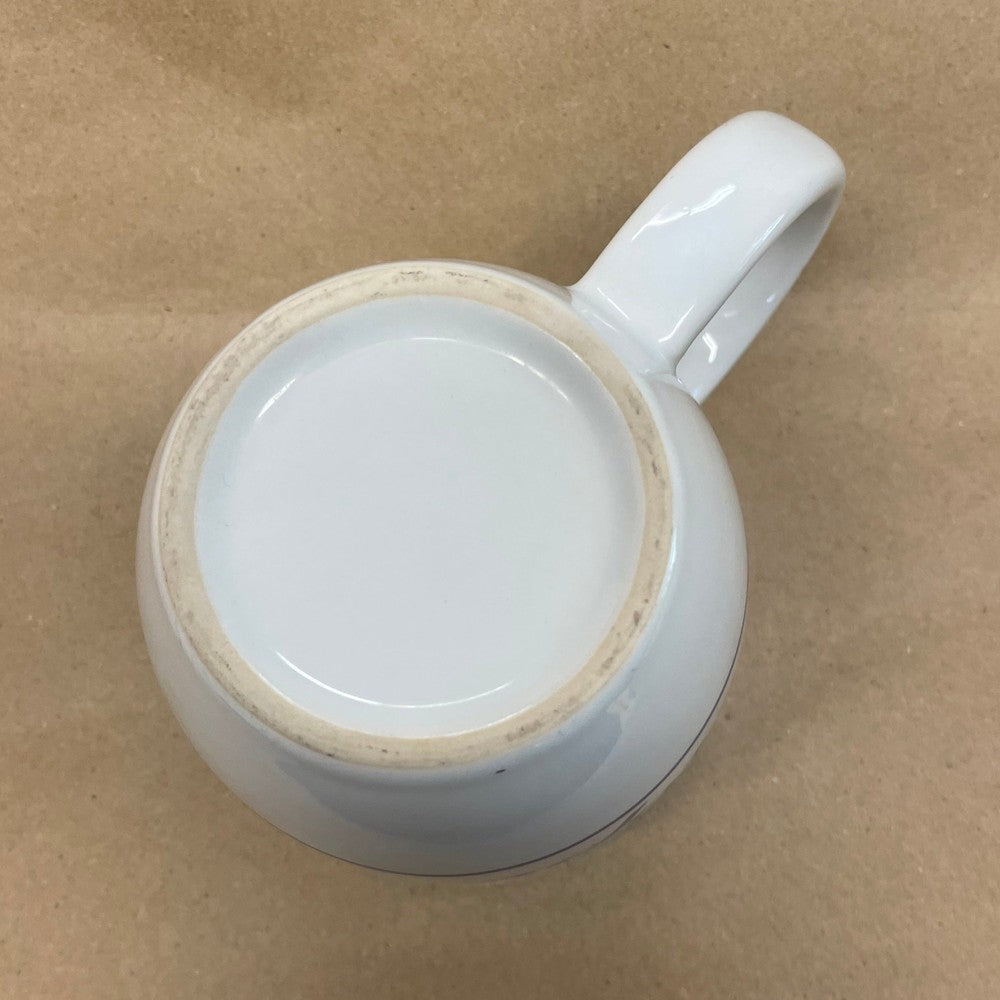 Hope White with Blue Stripe Mug