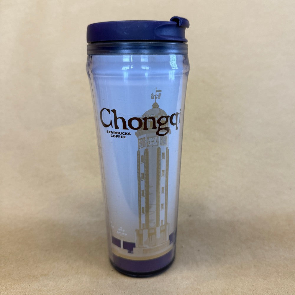 Starbucks Global Icon Collector Chongqing Tumbler-2008