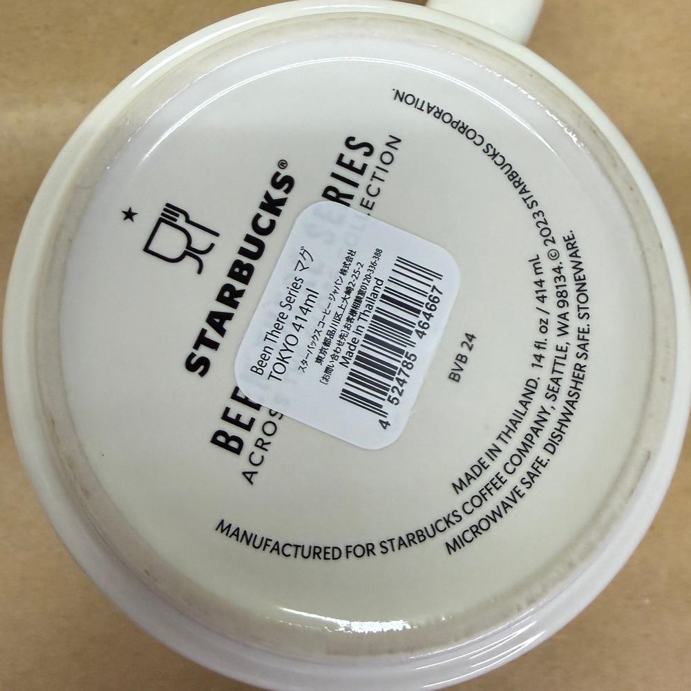 Starbucks Been There Series Toyko Mug NIB-2023