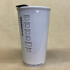 Starbucks Green Siren White Ceramic Tumbler Mug-2011