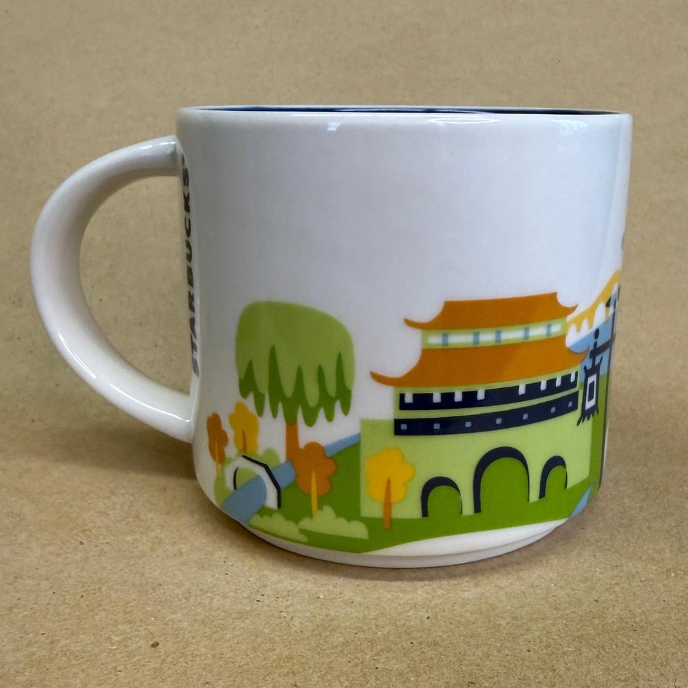 Starbucks You Are Here Series Suzhou Mug NIB-2017