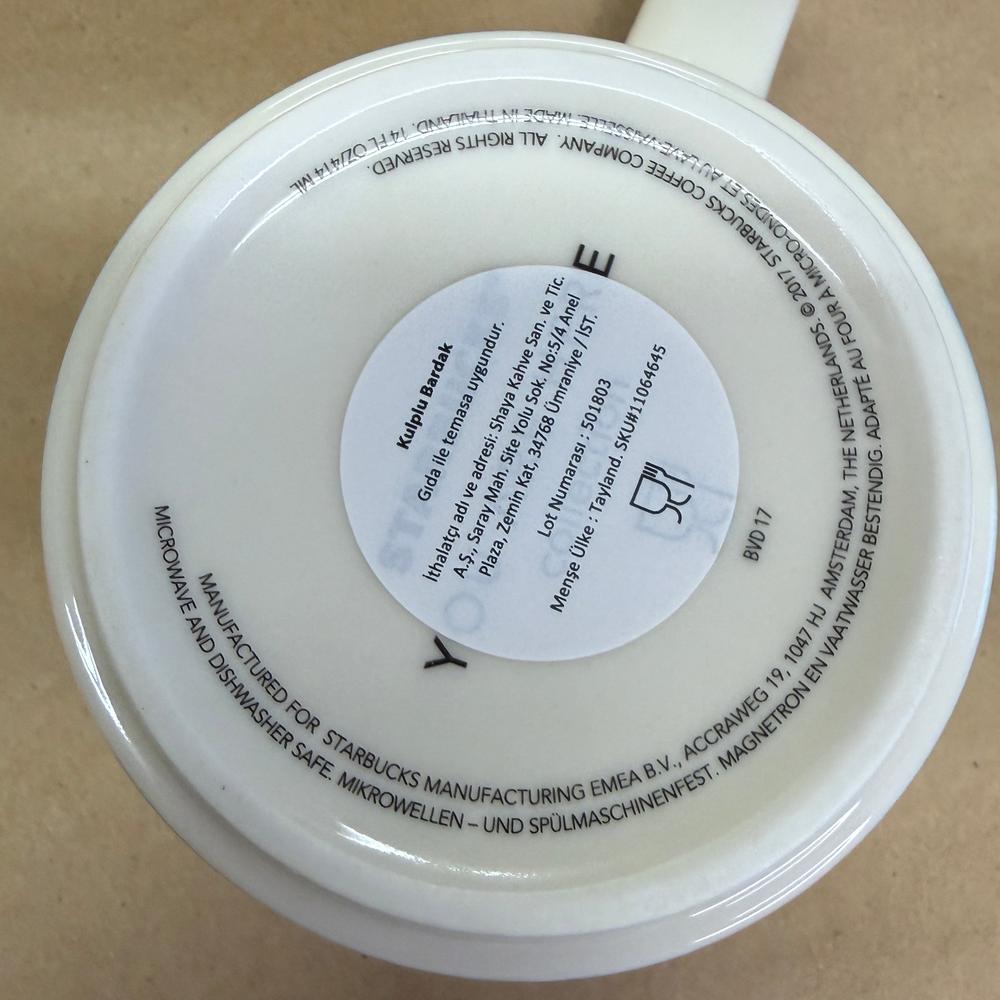 Starbucks You Are Here Series Bodrum Mug NIB-2017