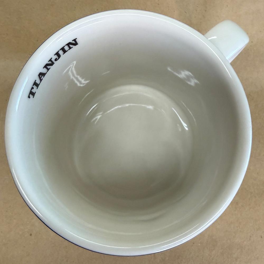 Starbucks Relief Series Tianjin Mug-2013