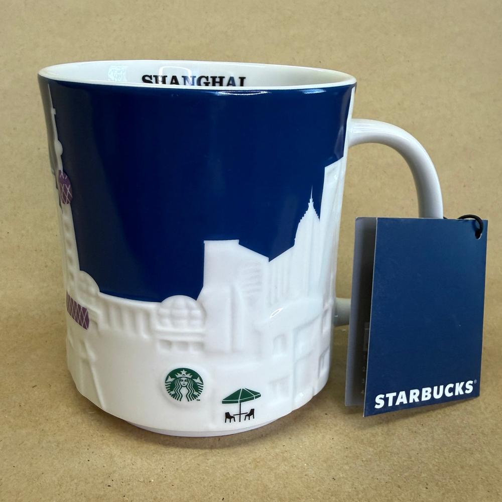 Starbucks Relief Series Shanghai Mug-2015