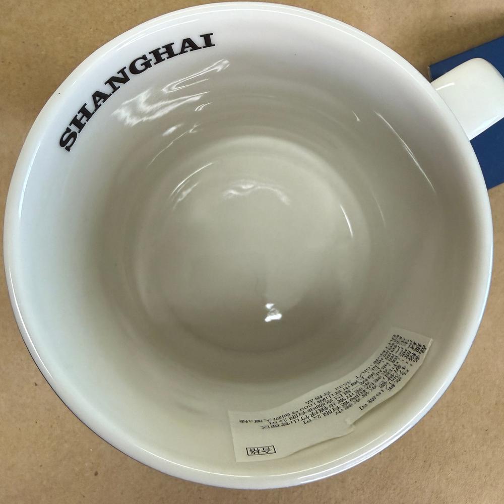 Starbucks Relief Series Shanghai Mug-2015