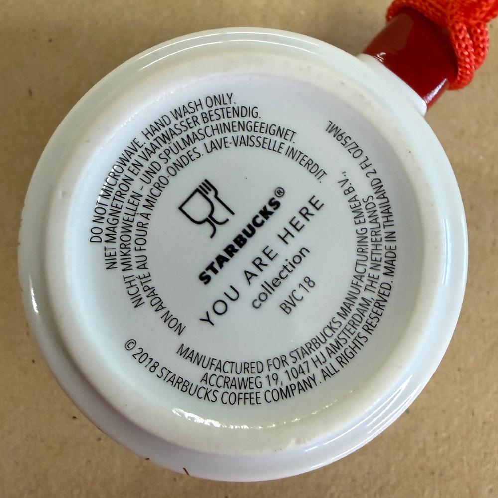 Starbucks You Are Here Czech Republic Christmas Ornament Mug NIB-2018