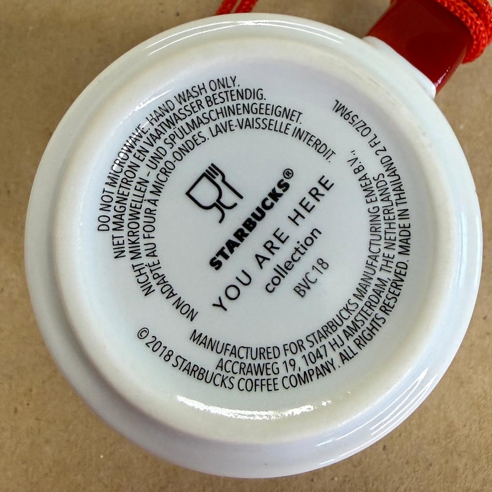Starbucks You Are Here Portugal Christmas Ornament Mug NIB-2018