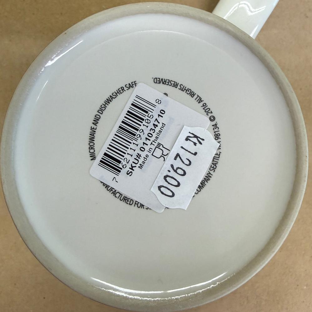 Starbucks Global Icon Aarhus Mug-2016