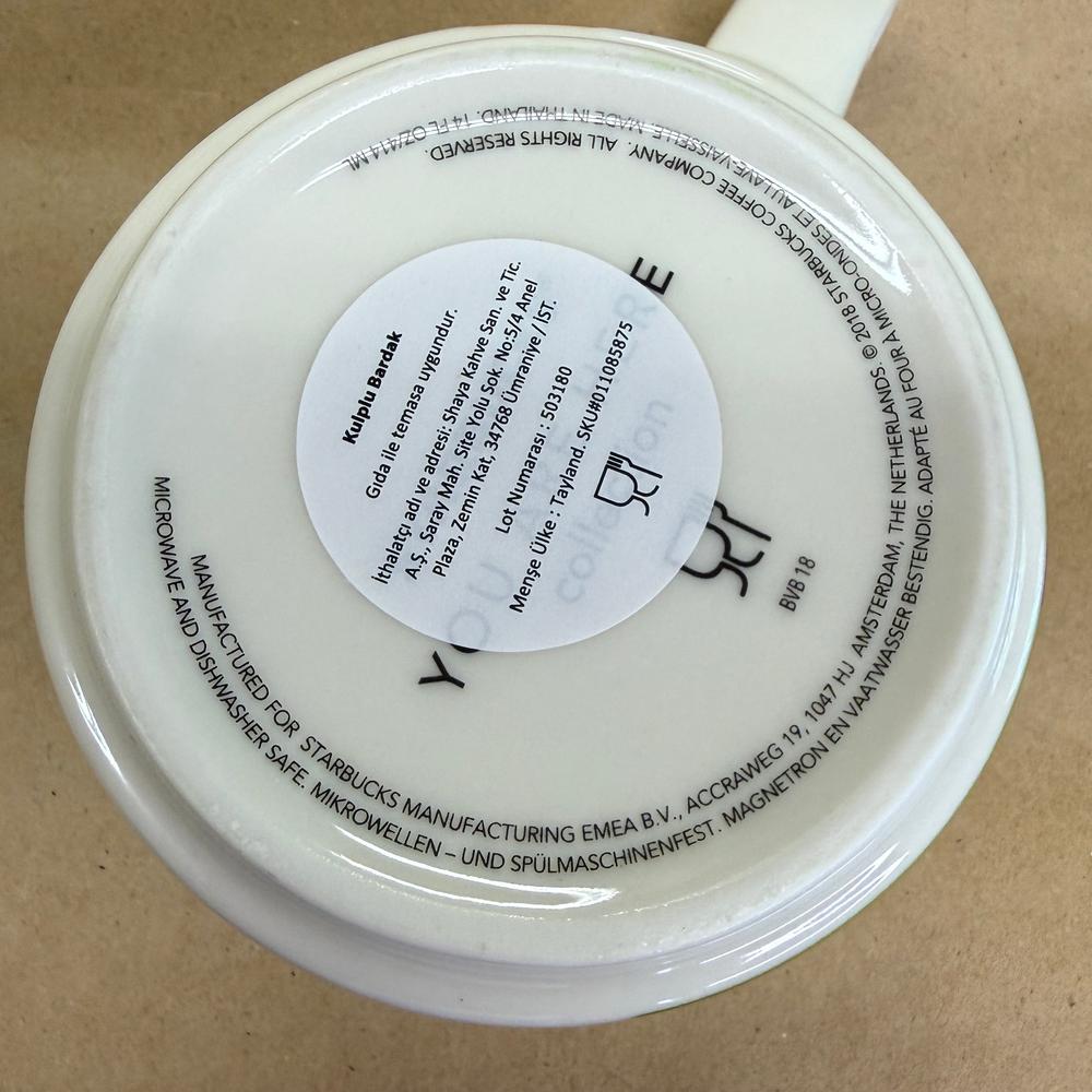 Starbucks You Are Here Series Bahrain Mug NIB-2018