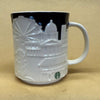 Starbucks Singapore Relief Series Mug