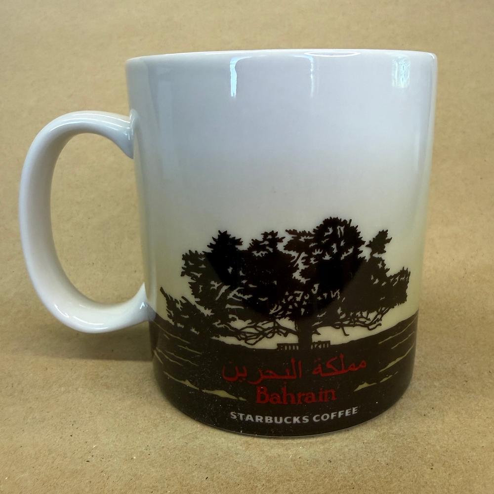 Starbucks Global Icon Bahrain Mug-2014