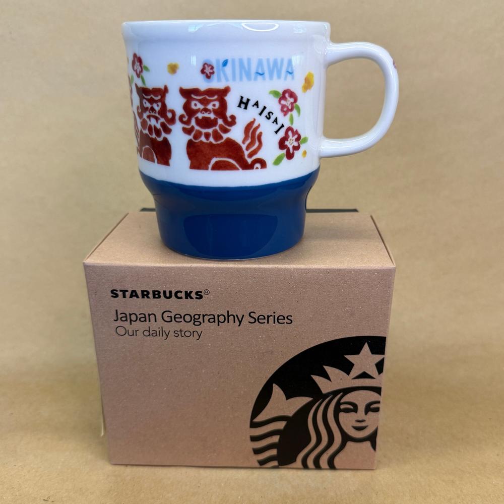 Starbucks Japan Geography Series Okinawa Mug NIB-2016