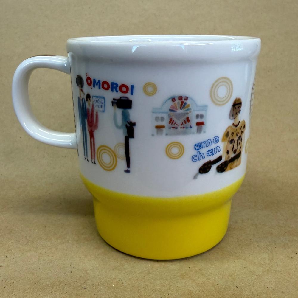 Starbucks Japan Geography Series Osaka Mug NIB-2016