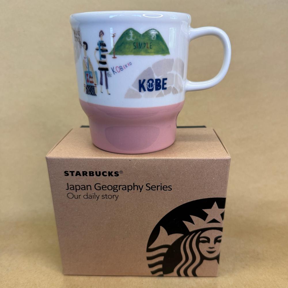 Starbucks Japan Geography Series Kobe Mug NIB-2016