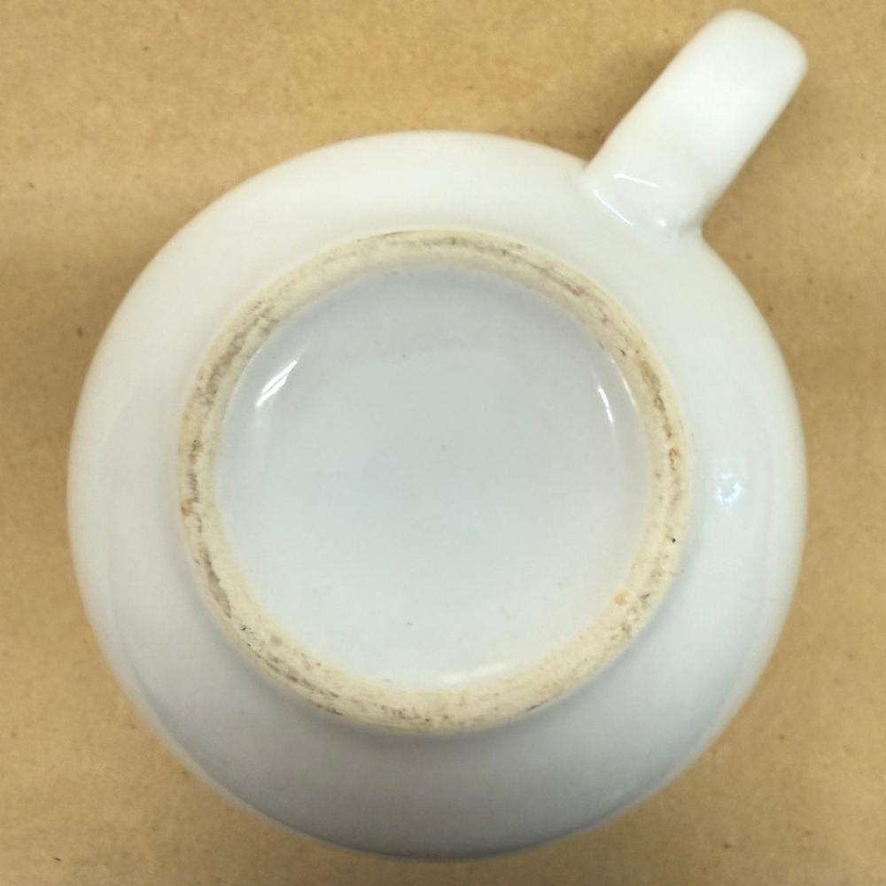 Friends Central Perk Large White Mug