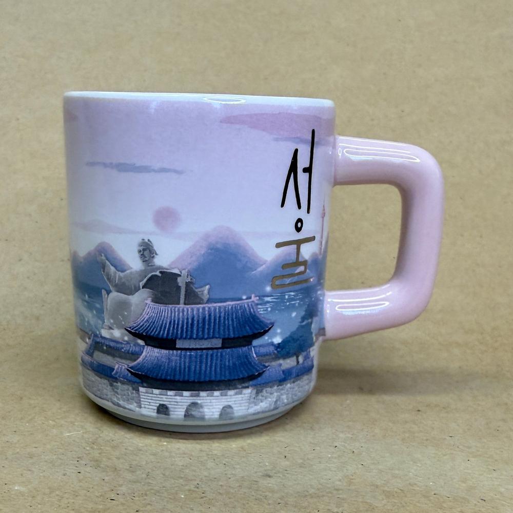 Starbucks Seoul Korea City Tour Ornament Mug