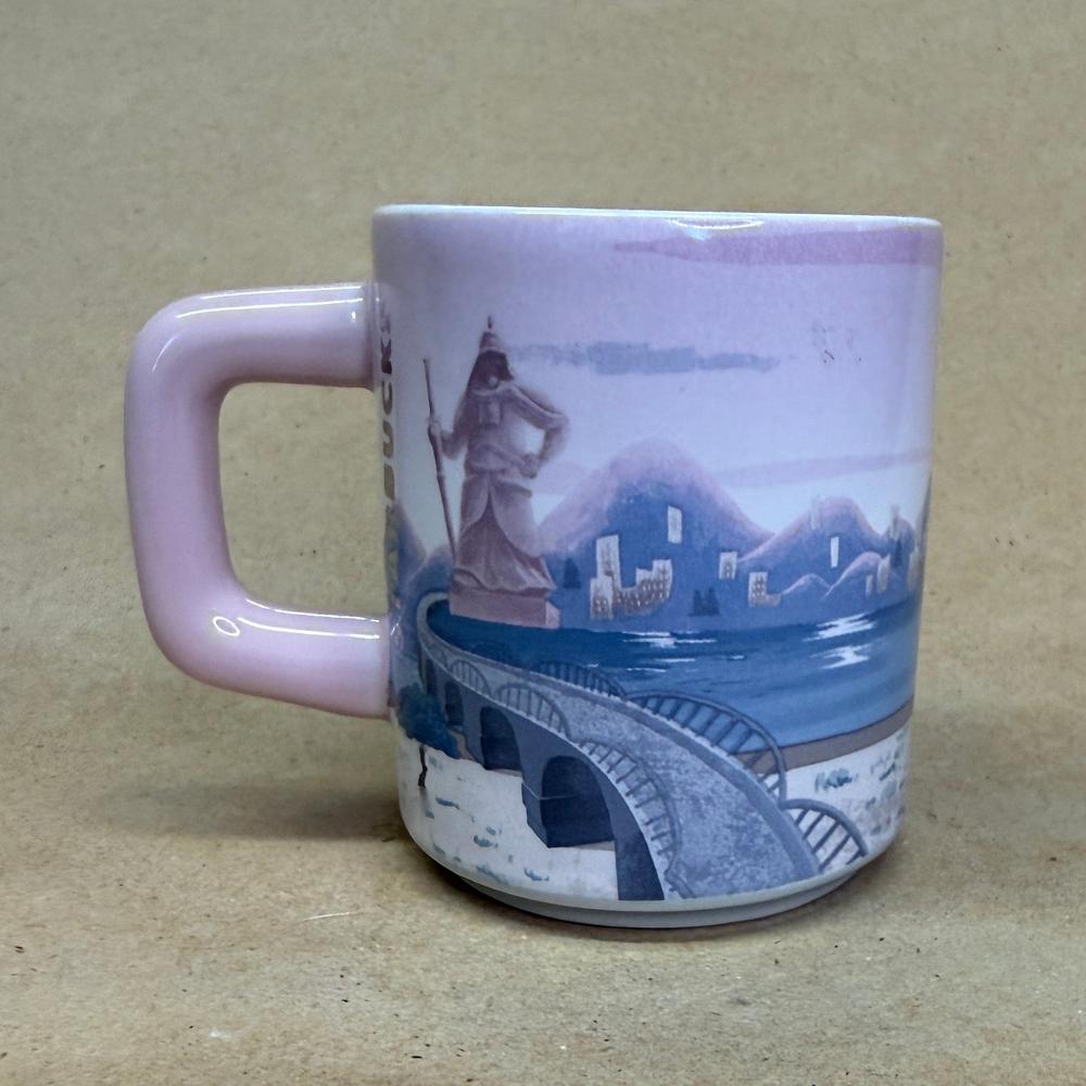 Starbucks Seoul Korea City Tour Ornament Mug
