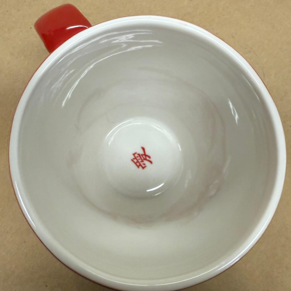 Starbucks Feng Shui Love Heart Mug-2004