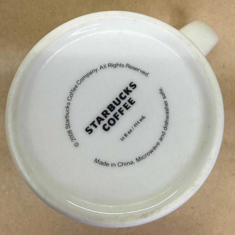 Starbucks 12 Days of Coffee Mug-2018