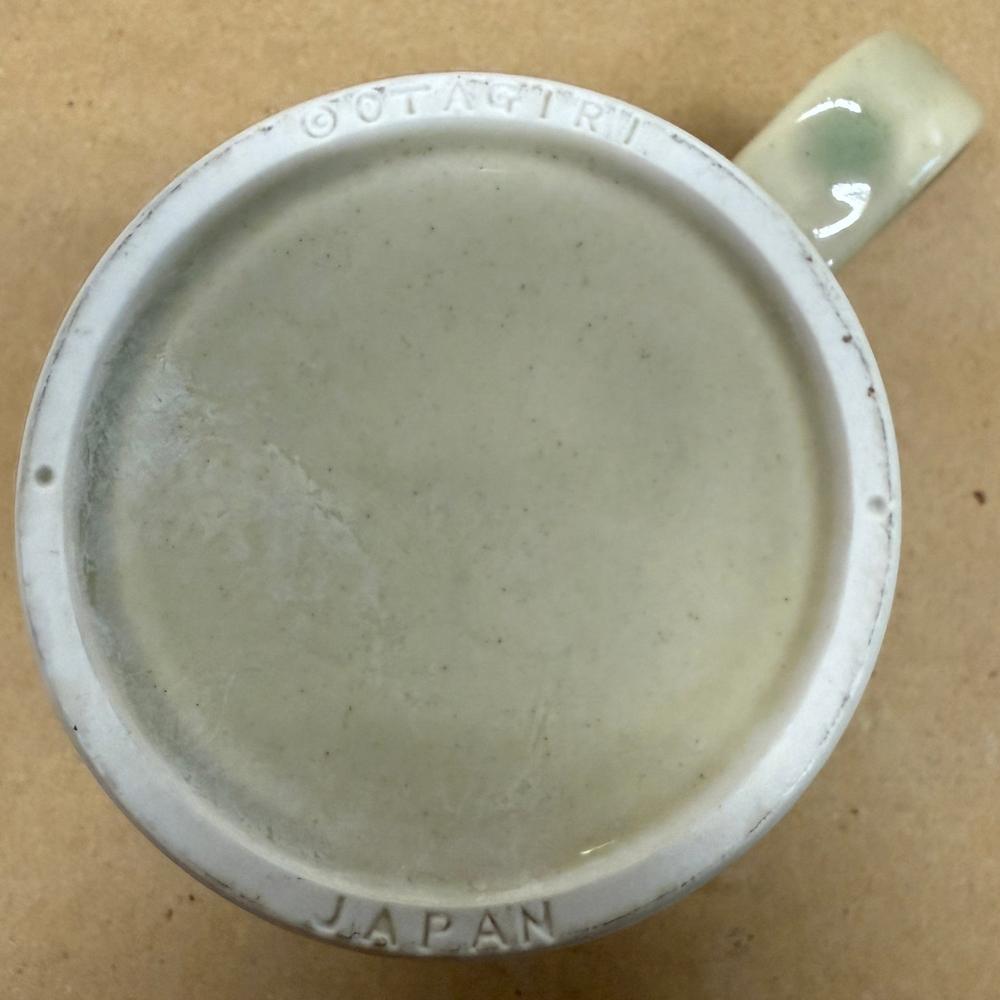 Warren Kimble American Folk Art Pig Mug