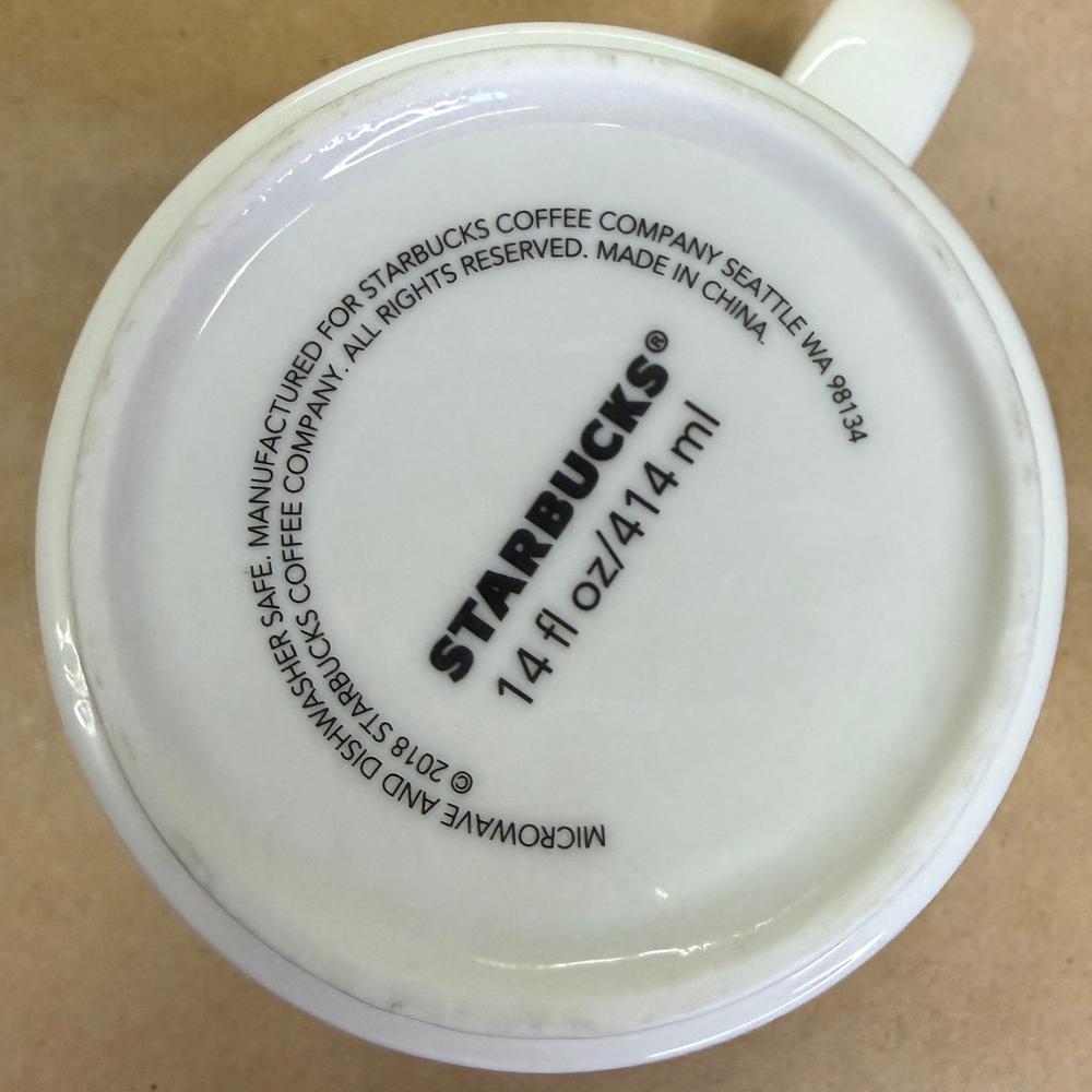 Starbucks White Est. 1971 Round Handle Mug-2018