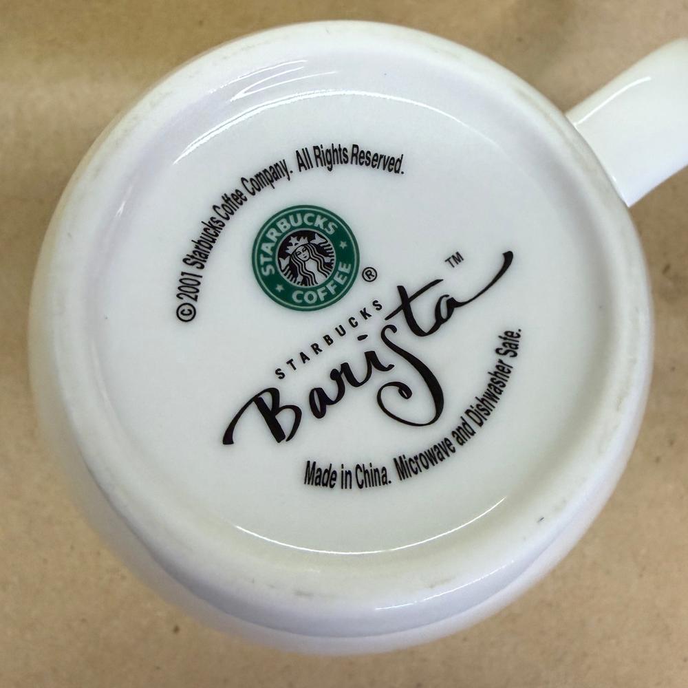 Starbucks Barista Abbey White Est. 1971 Mug-2001