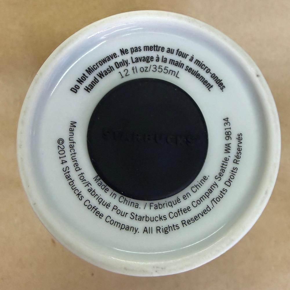 Starbucks with Green Siren Logo Order Tumbler-2014