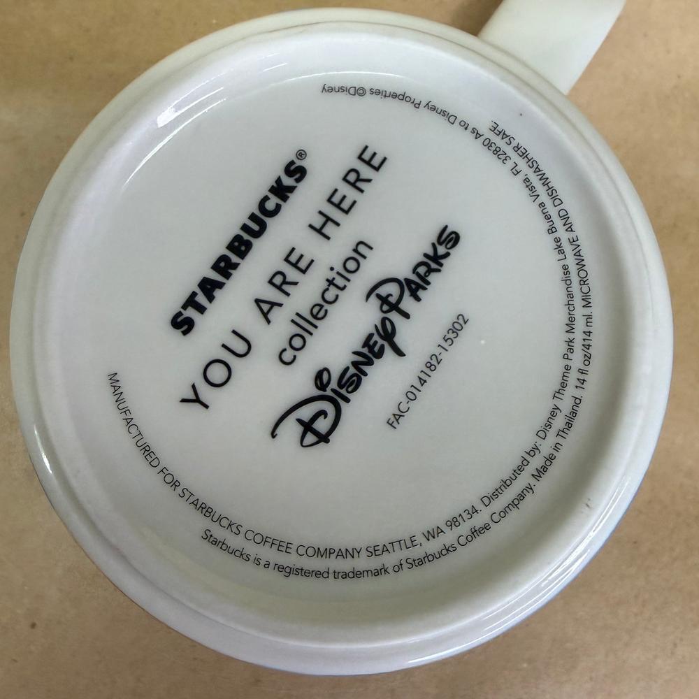 Starbucks You Are Here Disney Magic Kingdom Adventureland v3 Mug