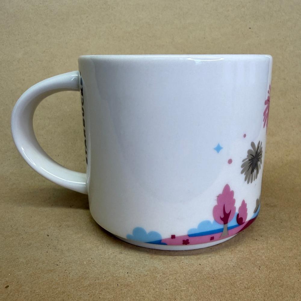 Starbucks You Are Here Disneyland Castle v1 Mug