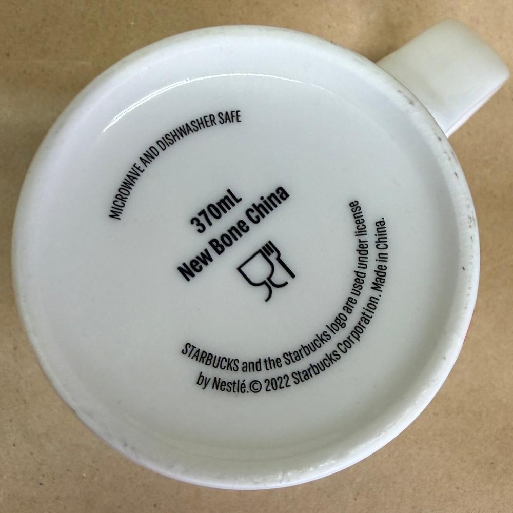 Starbucks New Bone China Make It Yours At Home Mug-2022
