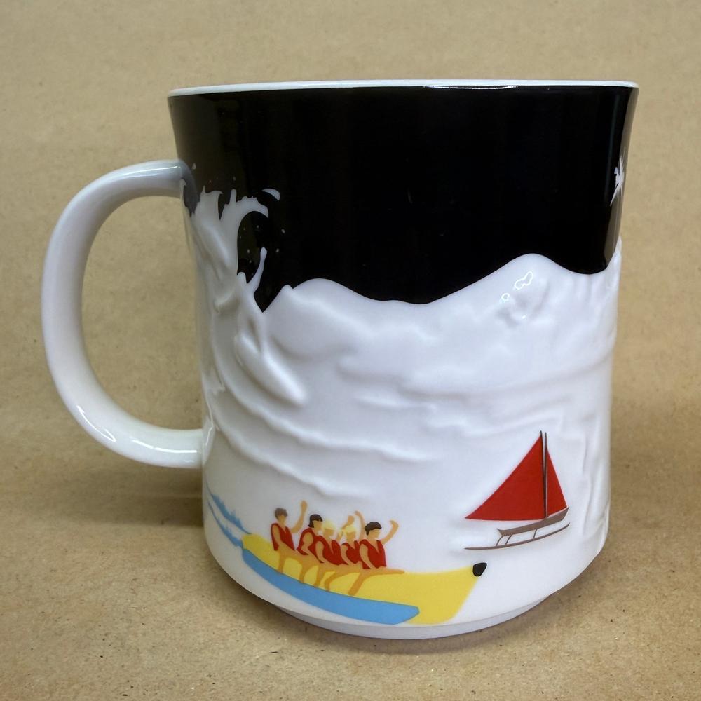 Starbucks Relief Series Boracay New Bone China Mug