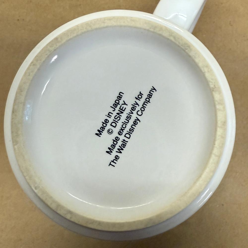 Disney Beauty and the Beast Characters Mug