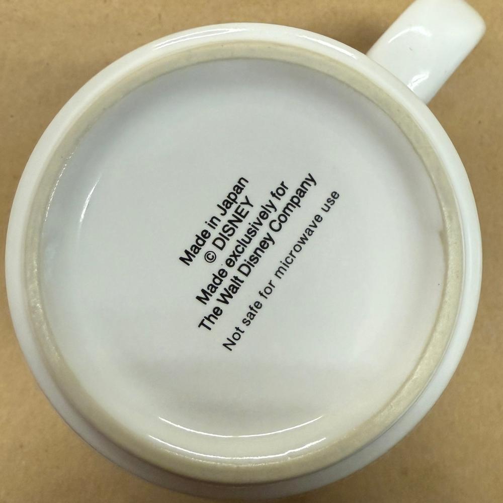 Disney's Aladdin Jasmine Genie Mug