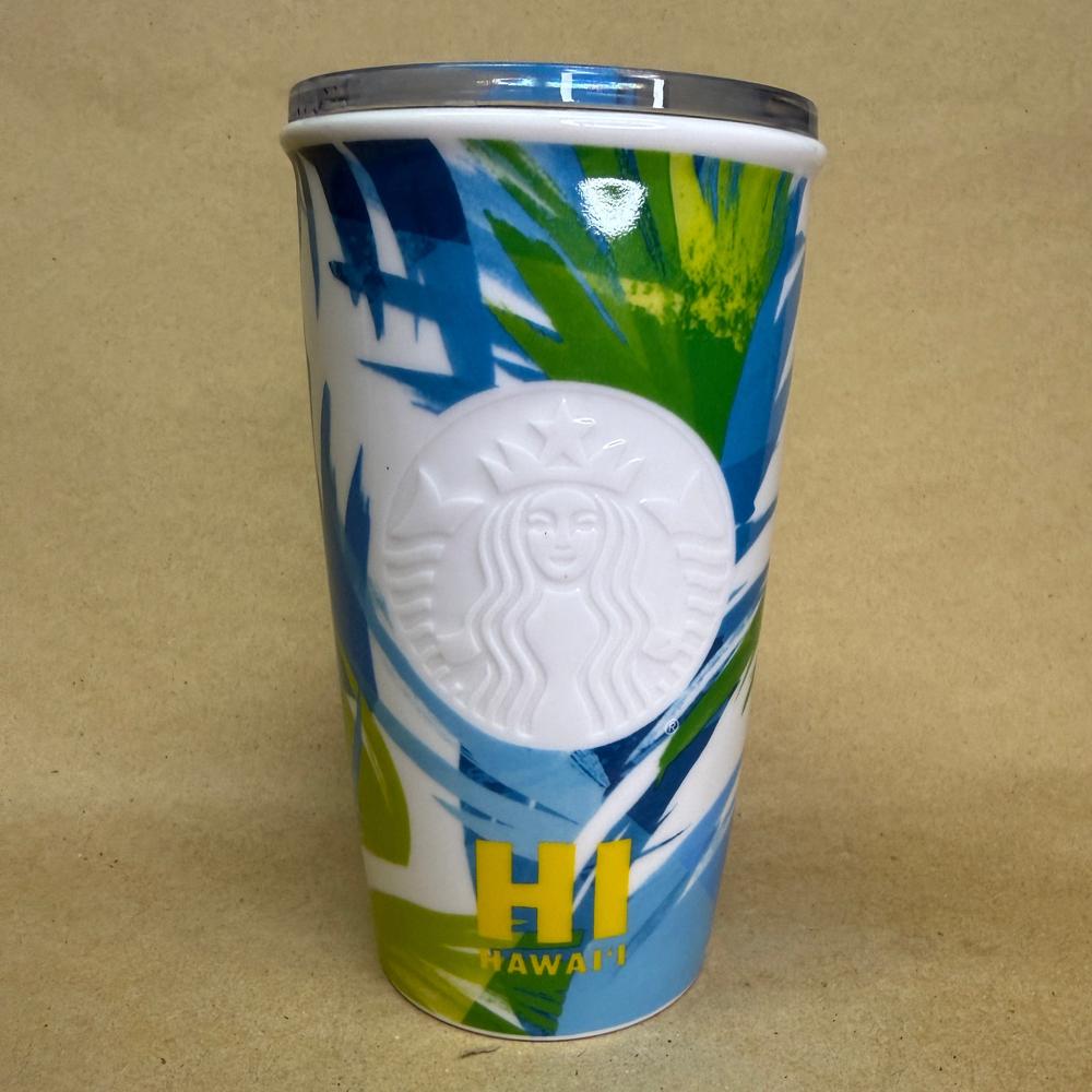 Starbucks Hawaii Exclusive Embossed Tumbler-2016