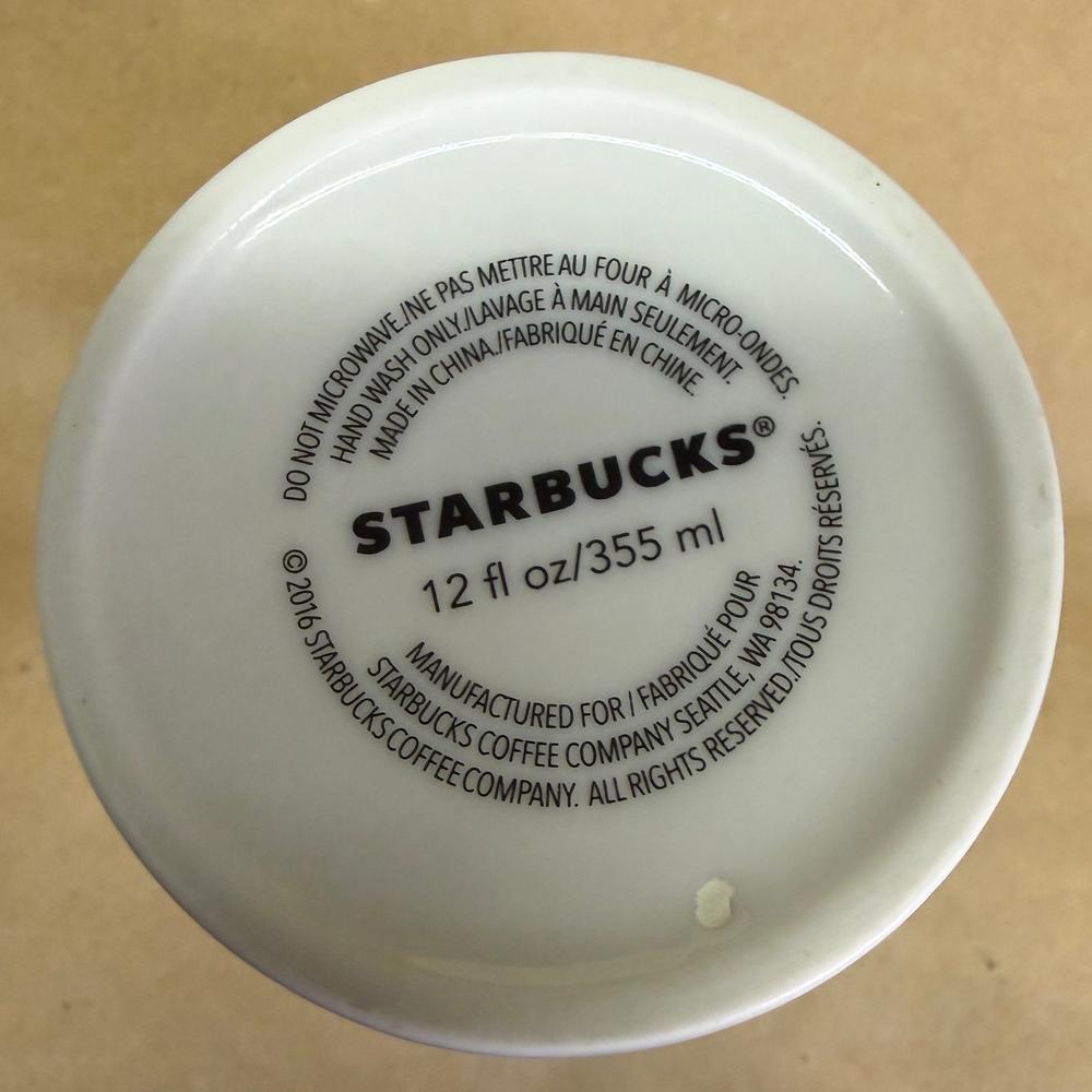 Starbucks Hawaii Exclusive Embossed Tumbler-2016