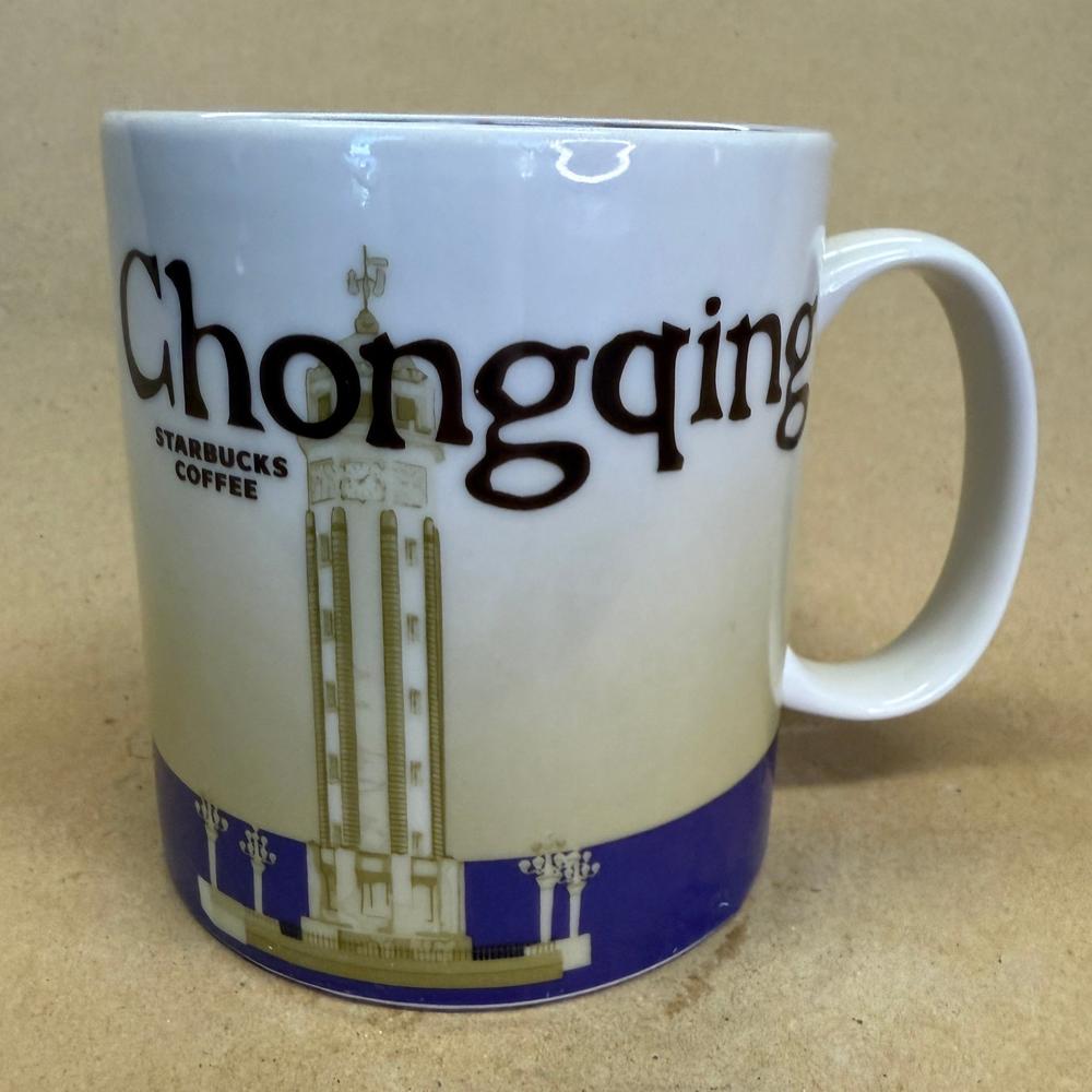 Starbucks Collector Series Chongqing Mug-2017