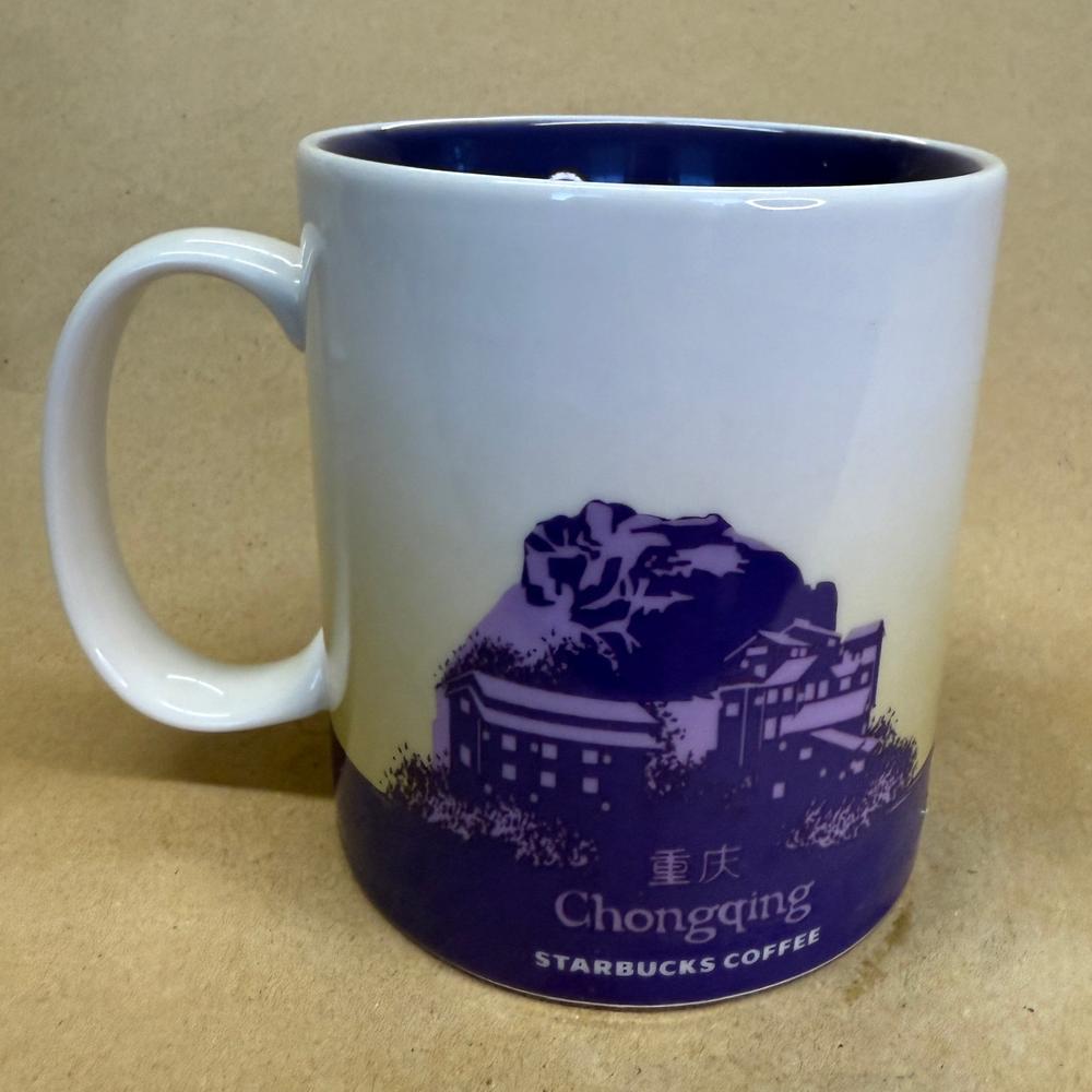 Starbucks Collector Series Chongqing Mug-2017