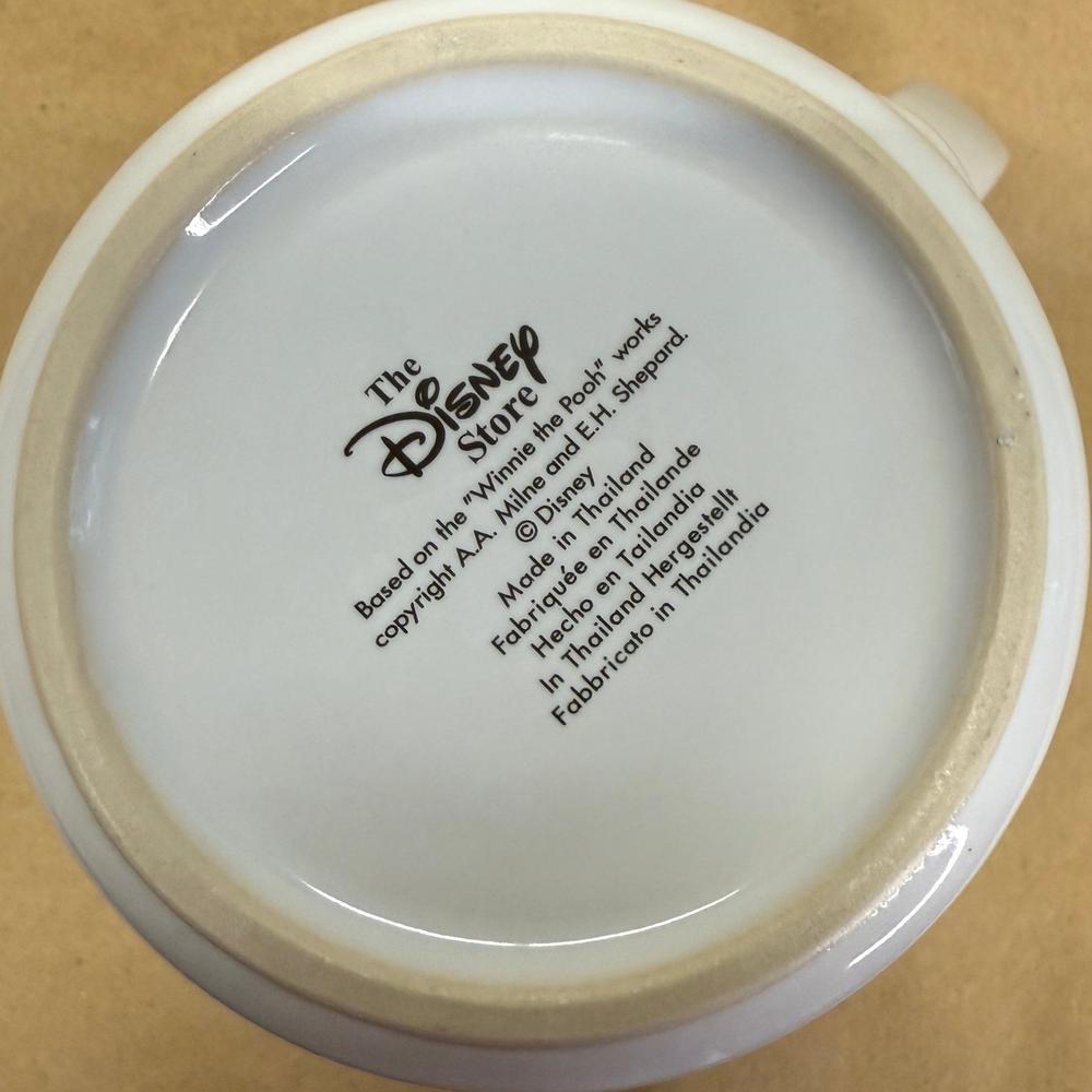 Disney Winnie the Pooh Tigger Happiness is a Sunny Day Mug