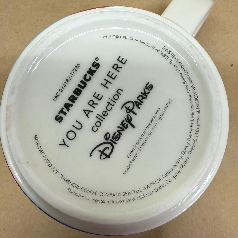 Starbucks You Are Here Series Disney's Animal Kingdom Mug