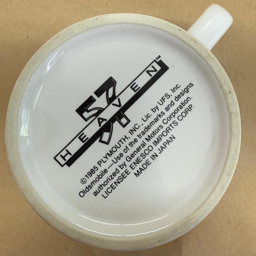 57 Heaven Plymouth-1985