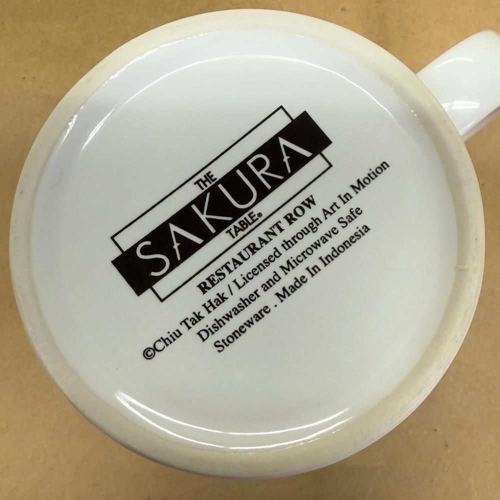 Oneida The Art of Dining Restaurant Row Mug