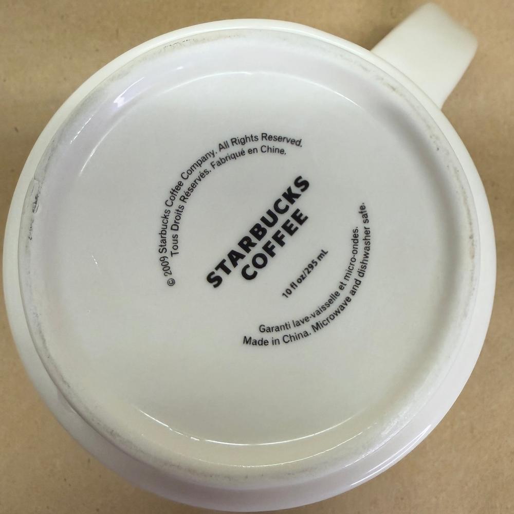 Starbucks Coffee Bean Plant Holiday Mug-2009