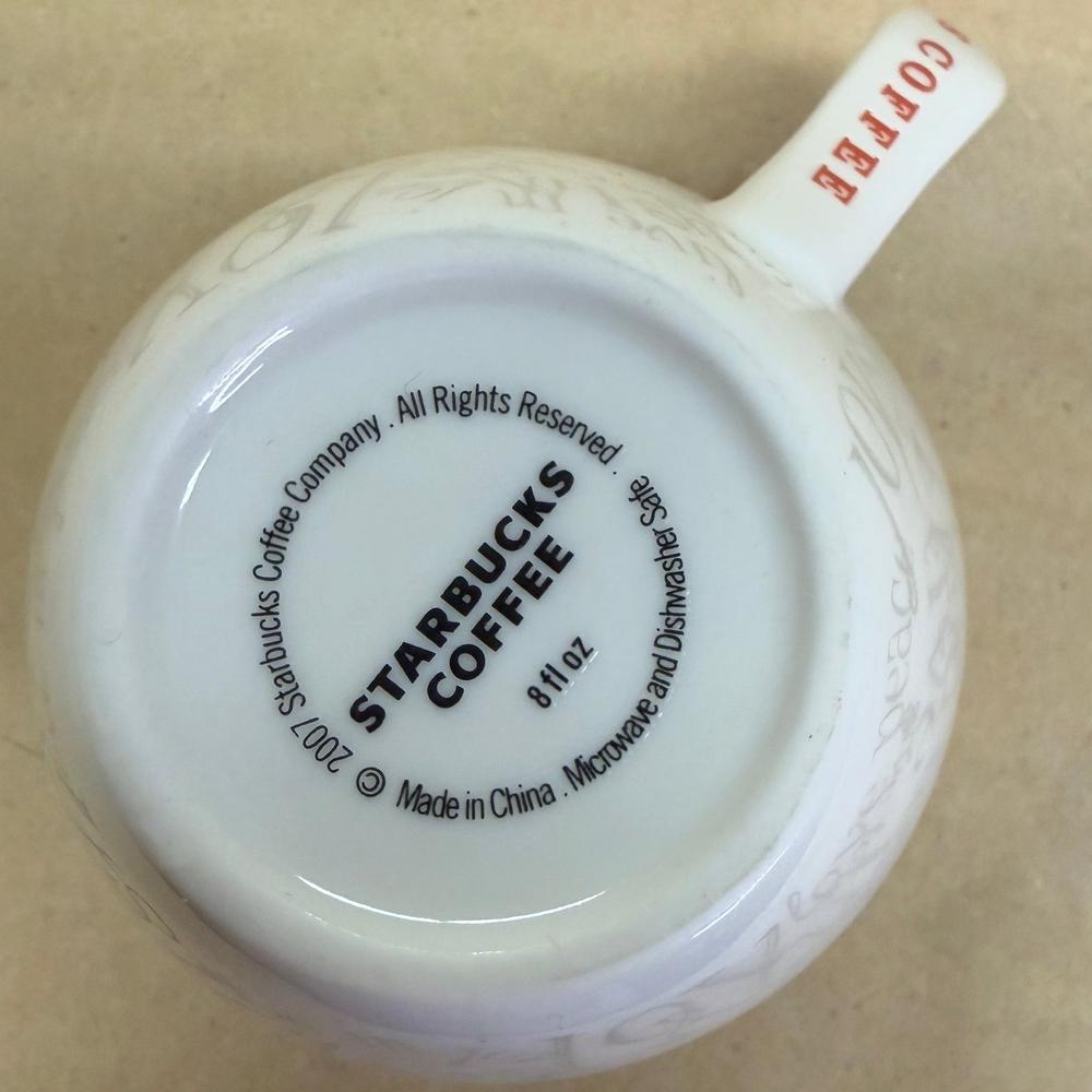 Starbucks Peace, Love, Joy Holiday Red Interior Mug-2007