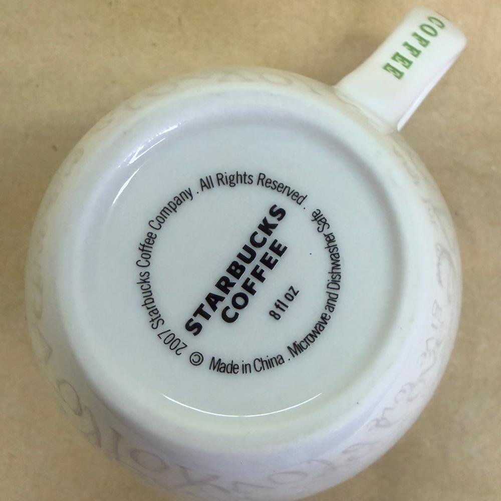 Starbucks Peace, Love, Joy Holiday Green Interior Mug-2007