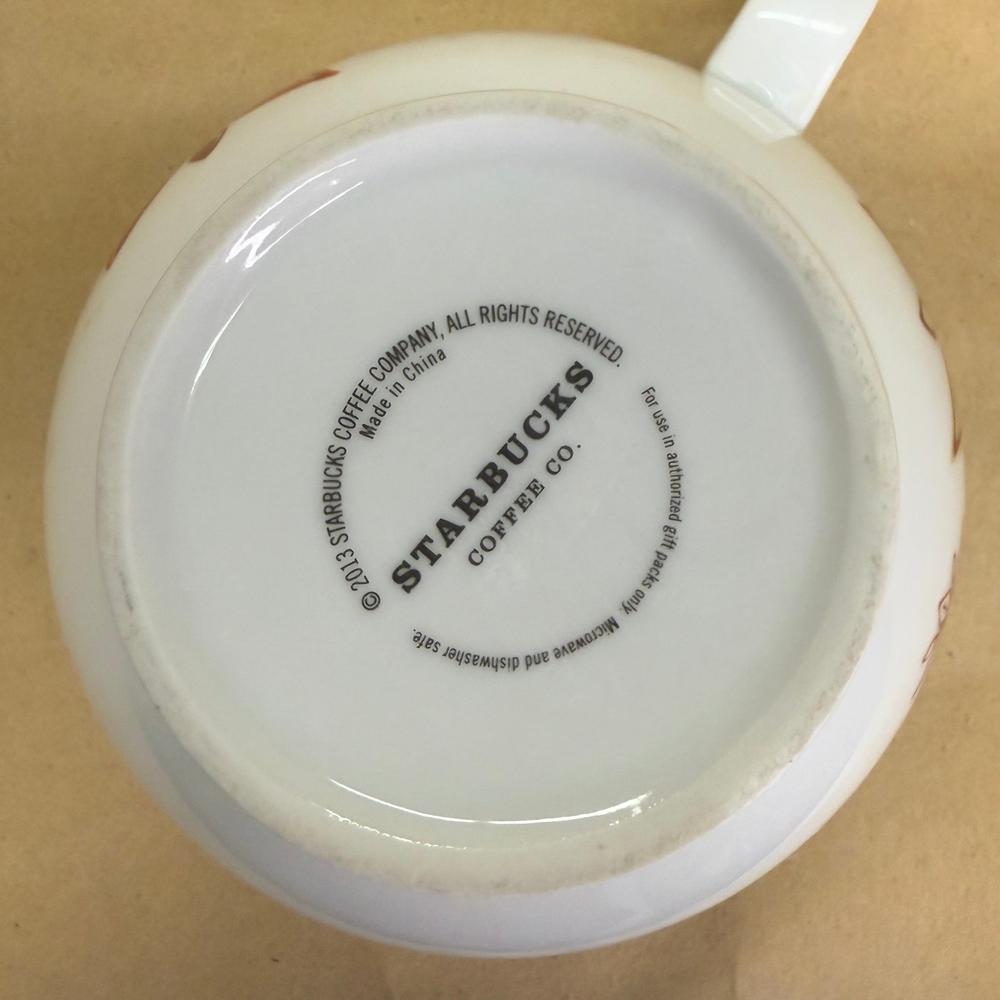 Starbucks Holiday Poinsettia Floral Mug-2013